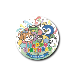 (Birthday) Maru Happy Birthday Blue – B-SIDE LABEL