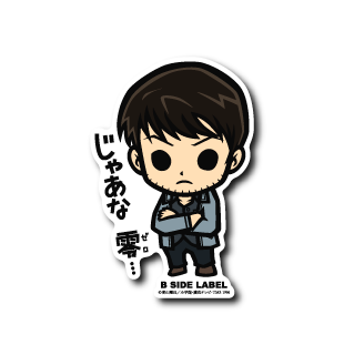 (名探偵コナン)諸伏 景光「じゃあな零・・・」