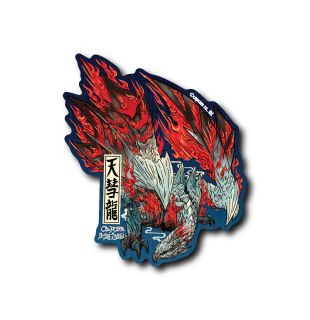 (CAPCOM)浮世絵バルファルク