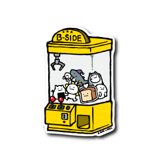 (遊園地企画)UFOキャッチャー(黄)