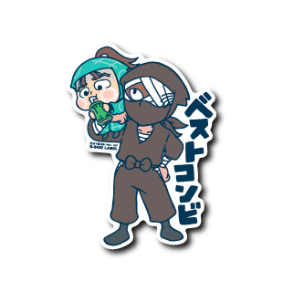 (忍たま)ベストコンビ