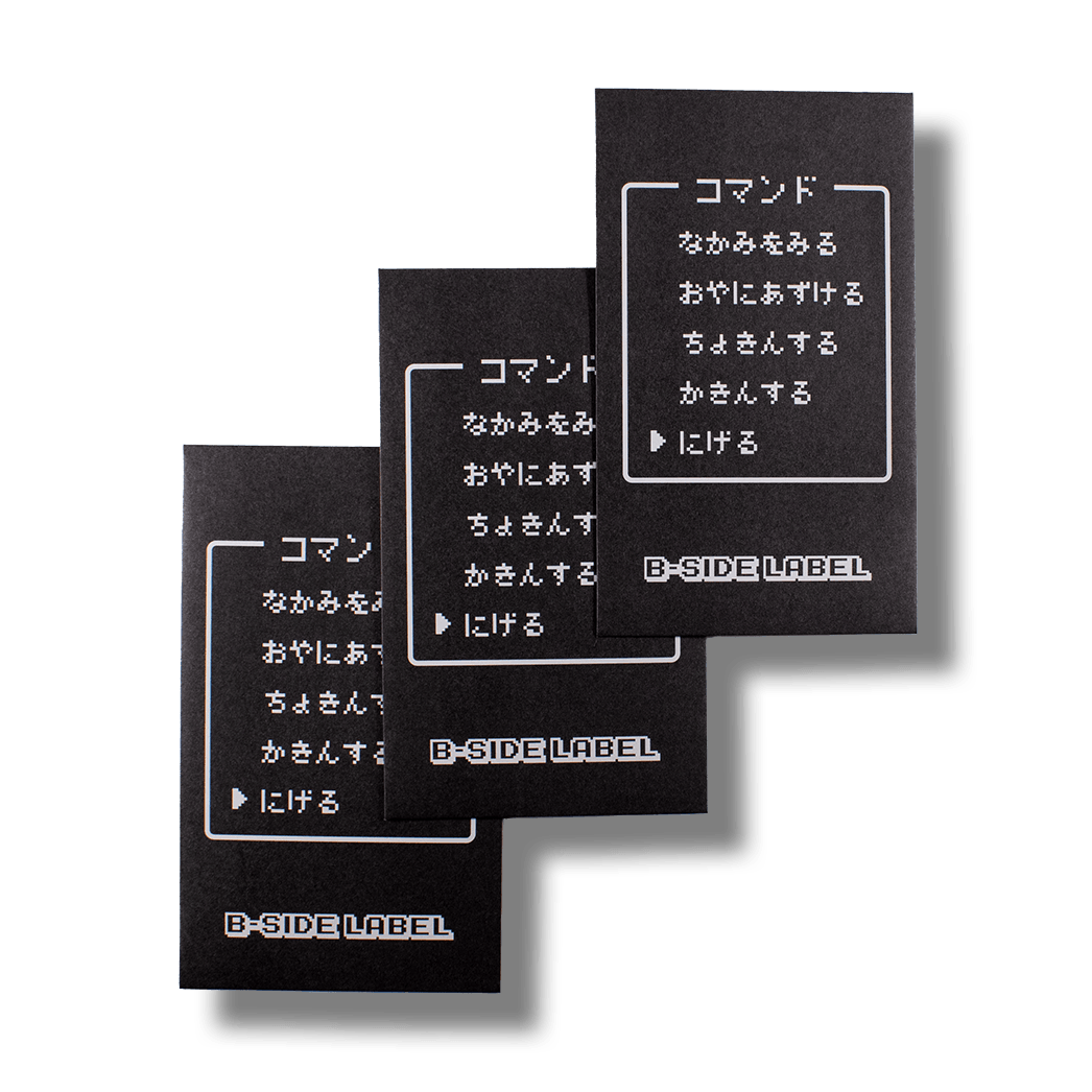 RPGコマンド/ぽち袋