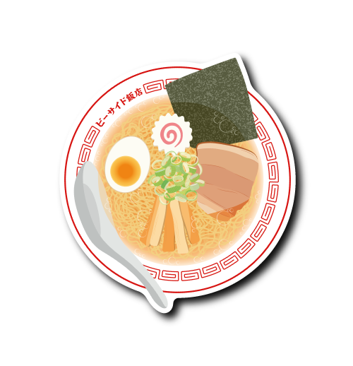 (町中華)ラーメン(赤)