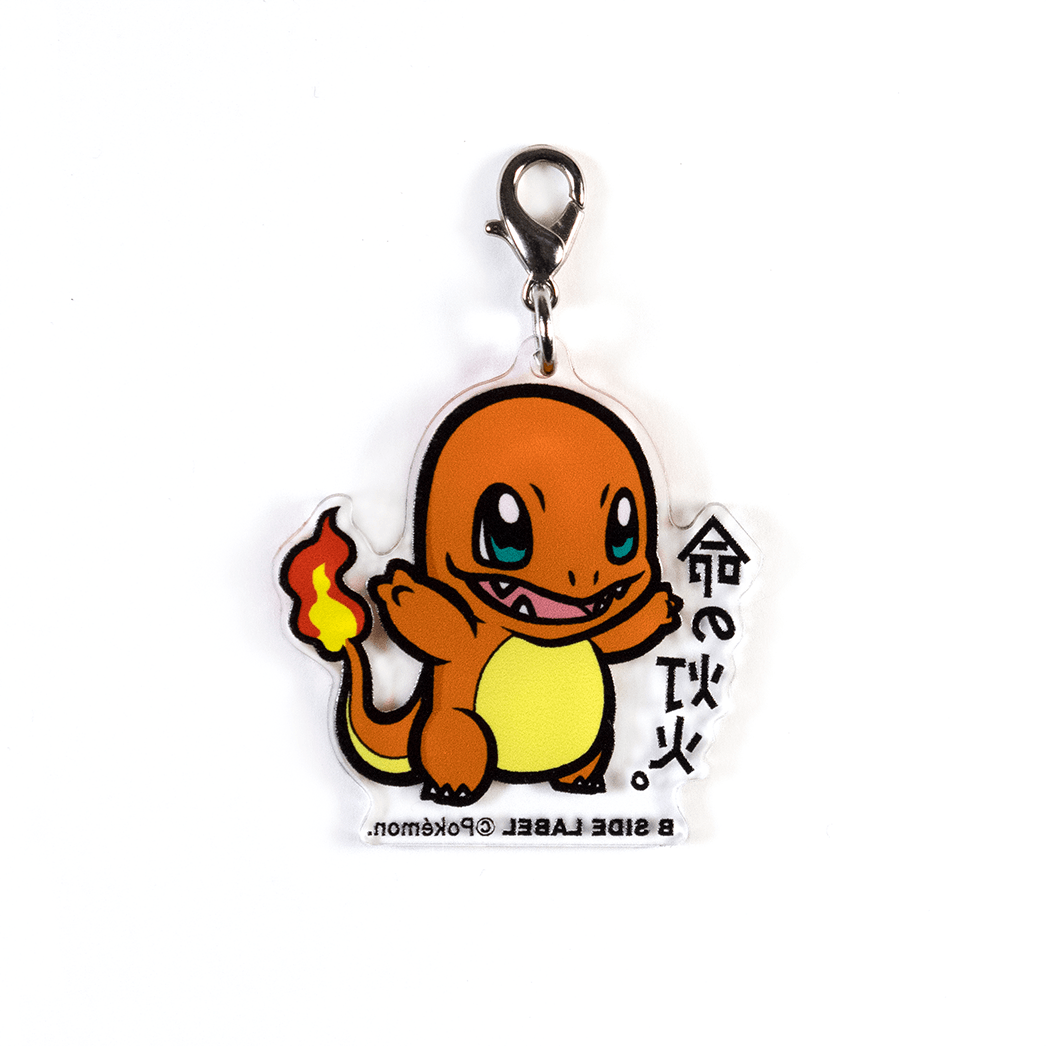 (ポケモン)ヒトカゲ「命の灯火」/チャーム