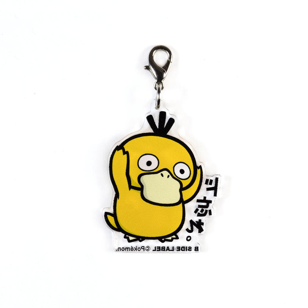 (ポケモン)コダック「ド忘れ」/チャーム