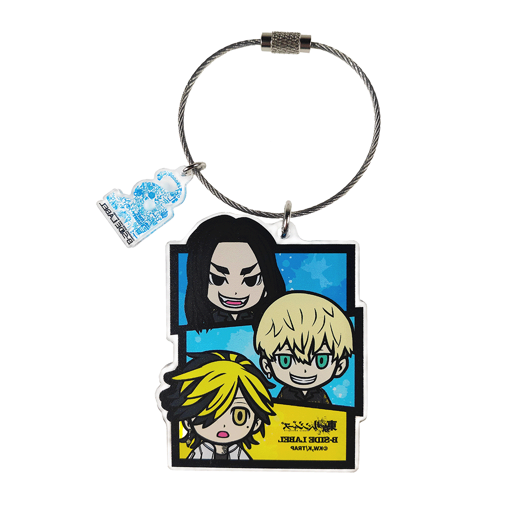 (東京リベンジャーズ)場地・千冬・一虎/キーリング