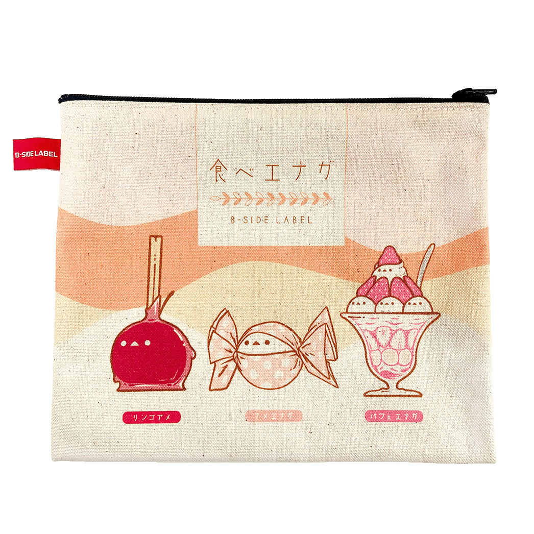 エナガ集合/スクエアポーチ