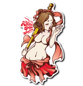 あ・うん(あ 隠し)