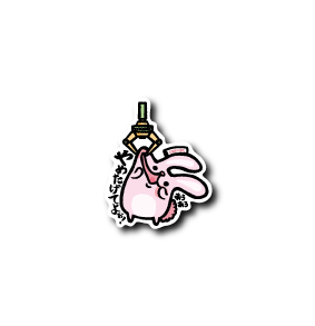 クレーンうさぎ(ピンク)
