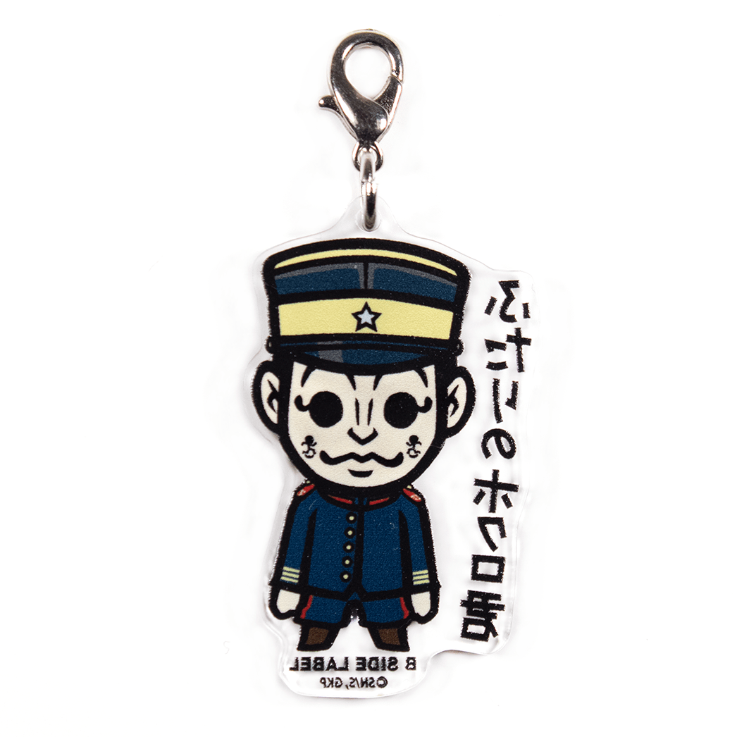 (ゴールデンカムイ)宇佐美上等兵「ふたりのホクロ君」/チャーム