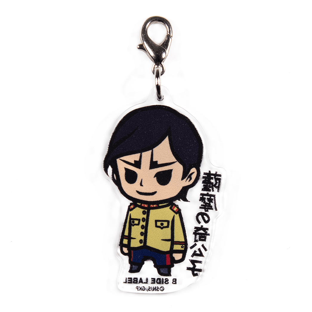 (ゴールデンカムイ)鯉登少尉「薩摩の奇公子」/チャーム