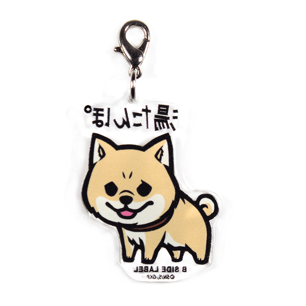 (ゴールデンカムイ)リュウ「湯たんぽ」/チャーム