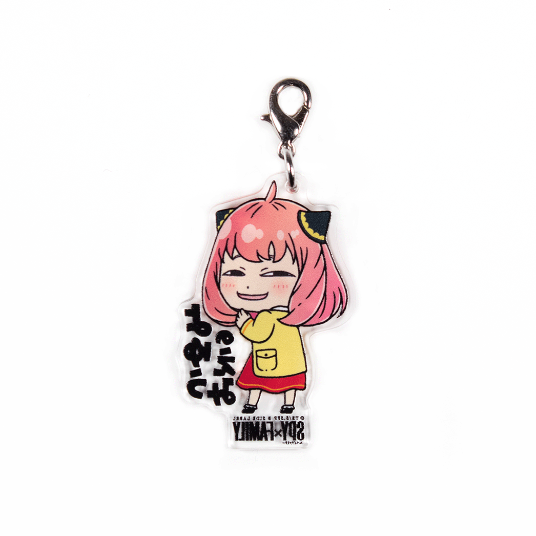 (SPY×FAMILY)アーニャ・フォージャー「よゆうのえみ」/チャーム