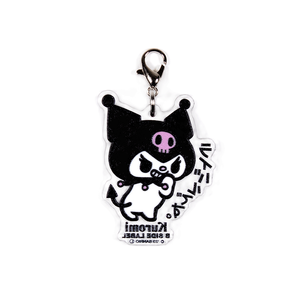 (サンリオキャラクターズ)クロミ「ライバルです」/チャーム