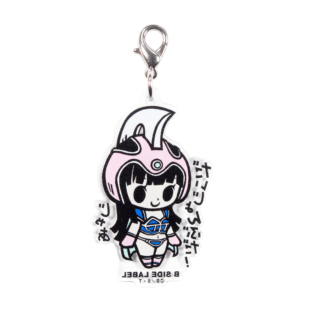 (ドラゴンボール)チチ「じゃあだいじょんぶだ!」/チャーム