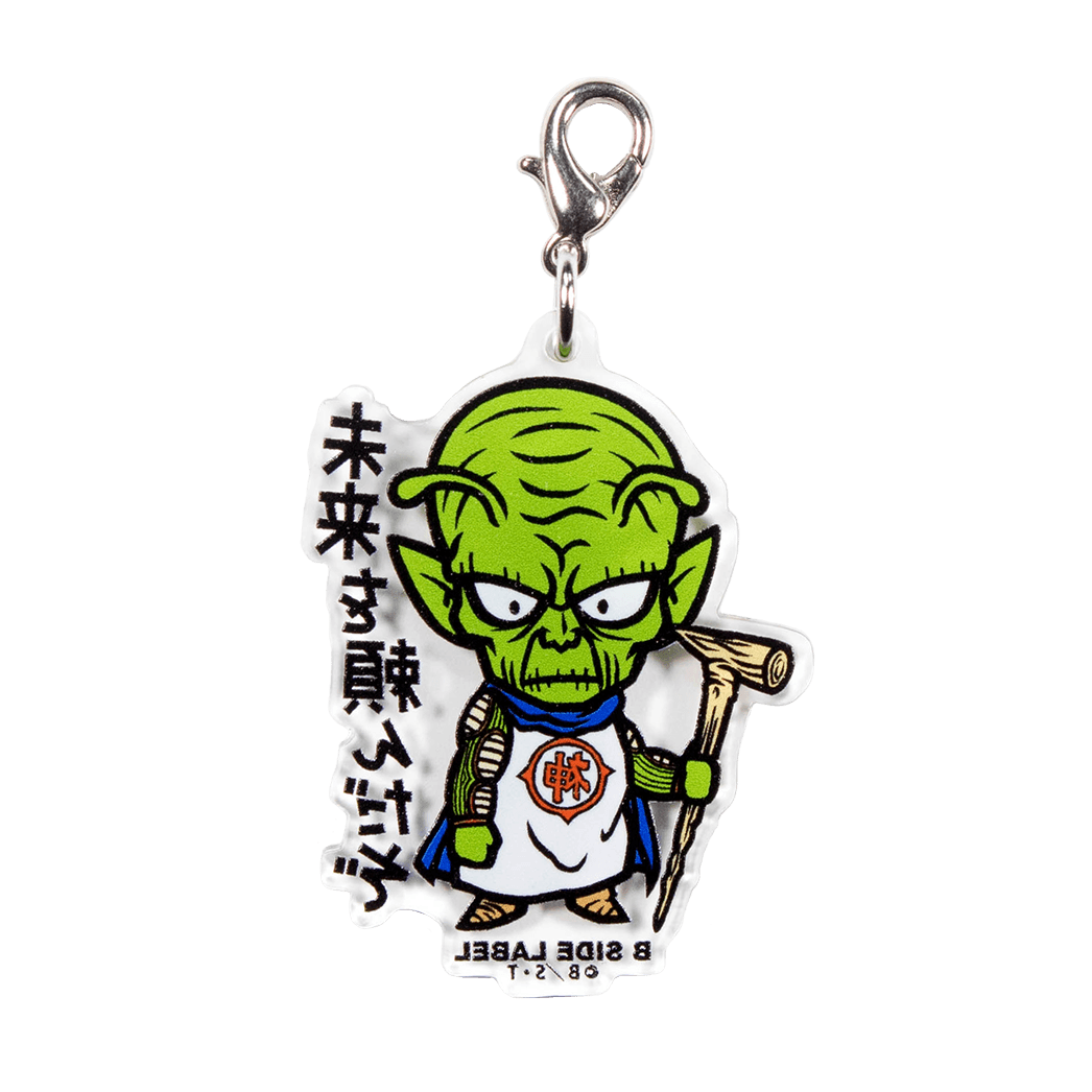 (ドラゴンボール)神様「未来を頼んだぞ」/チャーム