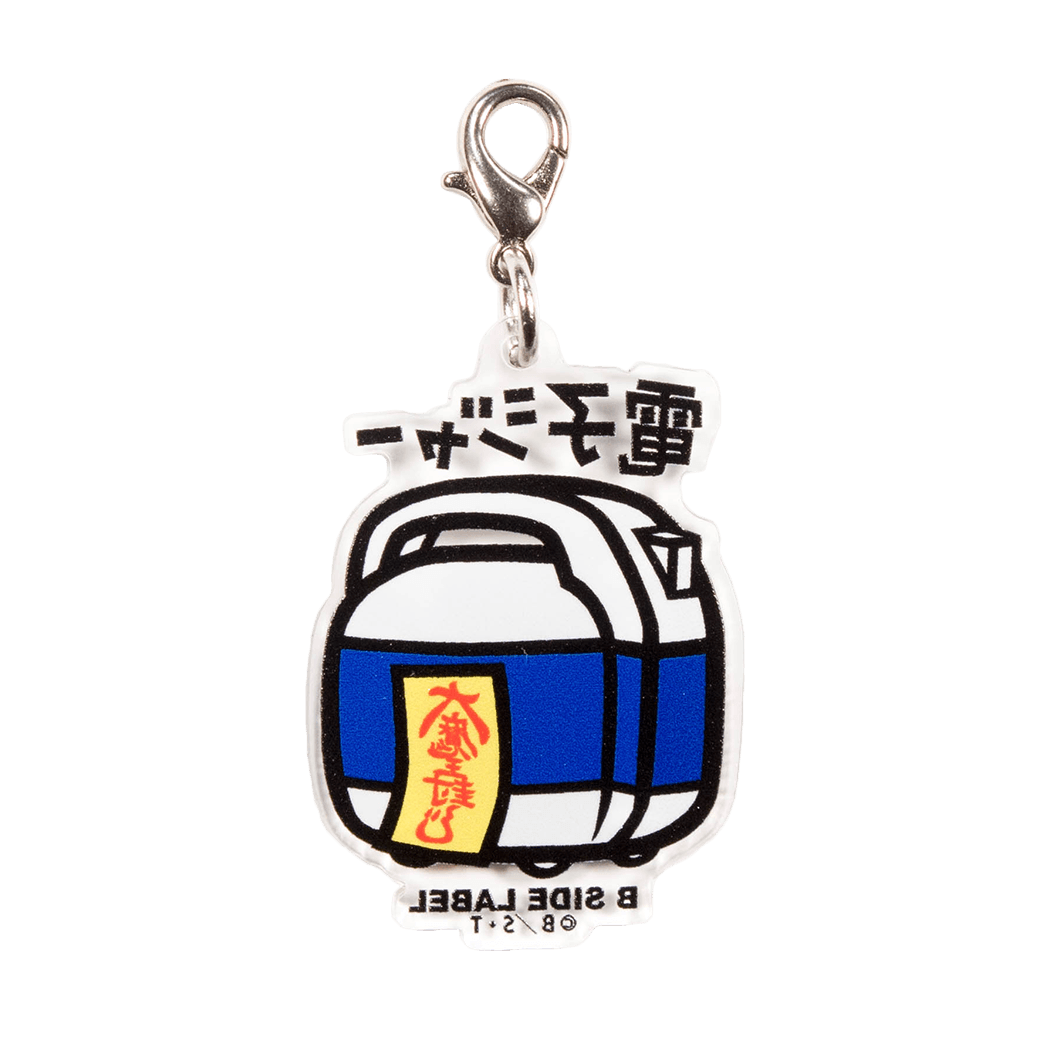 (ドラゴンボール)電子ジャー/チャーム