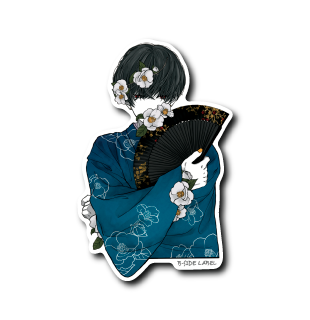 扇子椿男子(黒髪)