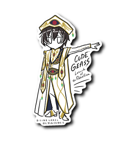 (コードギアス)デフォルルーシュ