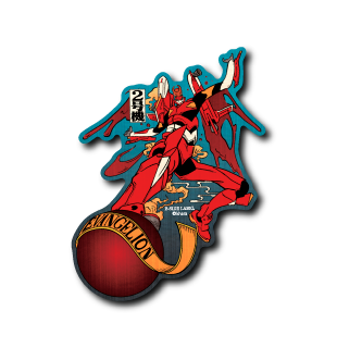 (エヴァンゲリオン)浮世絵2号機