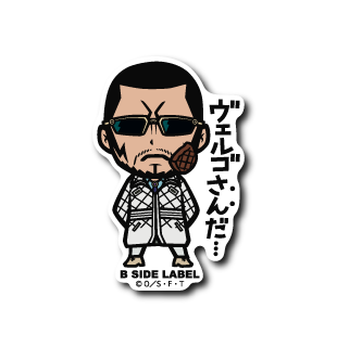 (ワンピース)第4弾コンプリートセット24種