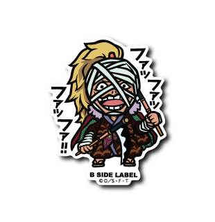 (ワンピース)キラー「ファッファッファッファッ!!」