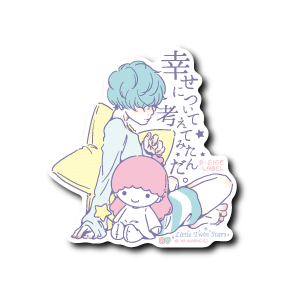 (サンリオキャラクターズ)幸せについて考えてみたんだ(キキ)