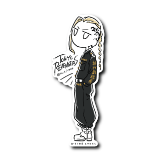 (東京リベンジャーズ)龍宮寺堅(デフォルメ)