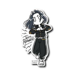 (東京リベンジャーズ)場地圭介(デフォルメ)