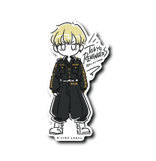 (東京リベンジャーズ)松野千冬(デフォルメ)