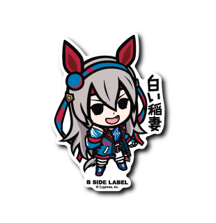 (ウマ娘)タマモクロス「白い稲妻」