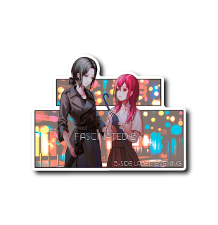 (晴雨企画/夜)街明かり