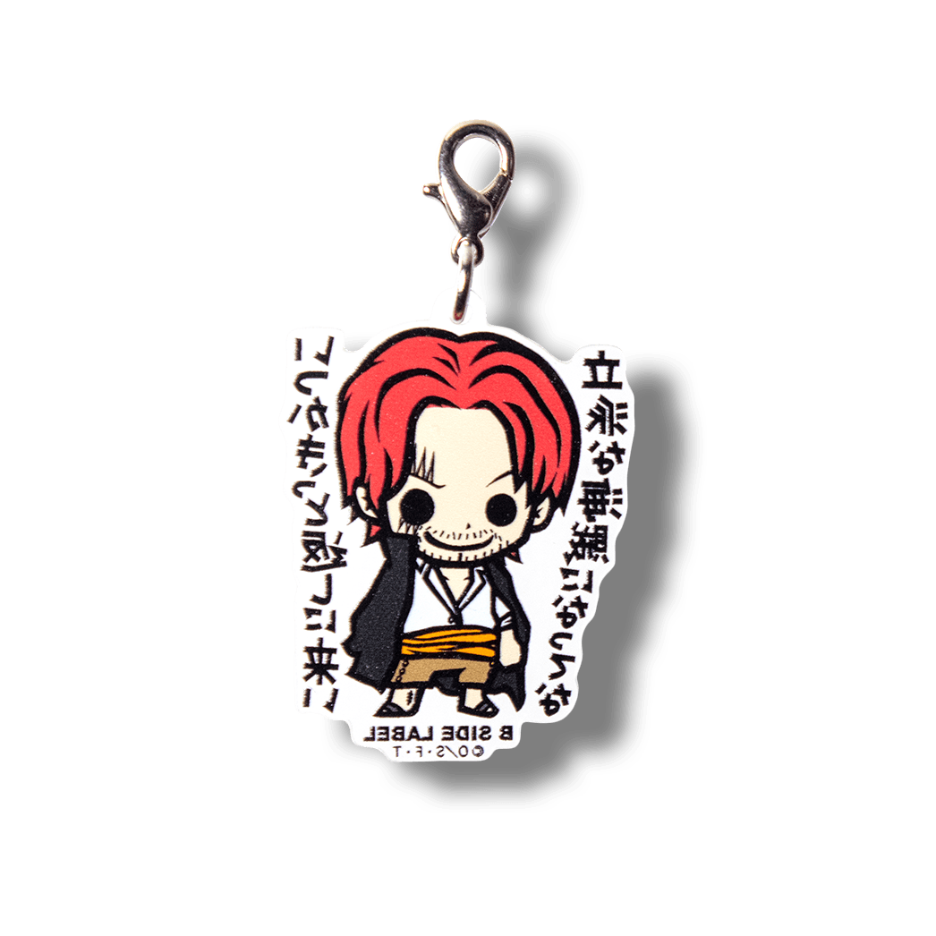 (ワンピース)シャンクス「いつかきっと返しに来い 立派な海賊になってな」/チャーム