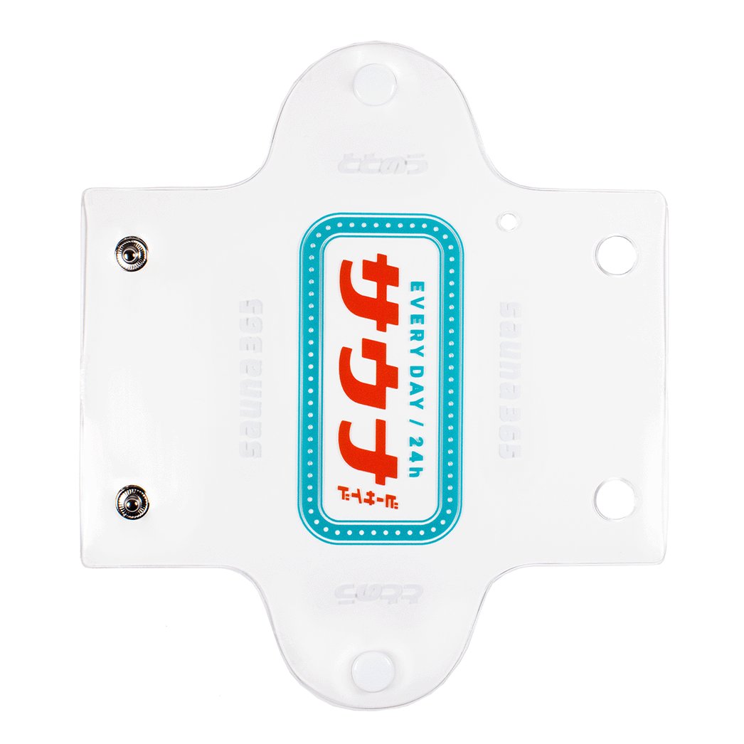 サウナ看板/PVCケース