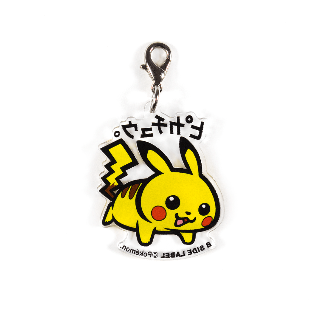 (ポケモン)ピカチュウ「ピカチュウ」/チャーム