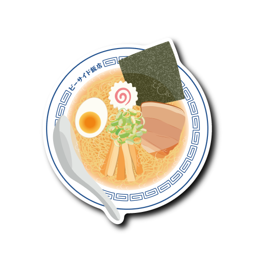 (町中華)ラーメン(青)