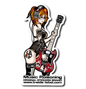 ギターガール(白)