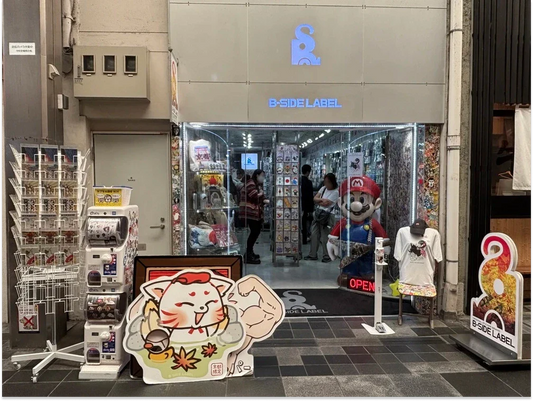 京都