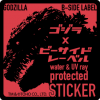 Godzilla