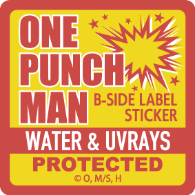 B Label Sticker B-SIDE LABEL WEBSHOP