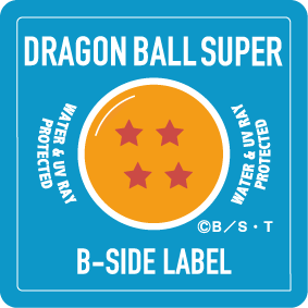 ドラゴンボール超
