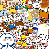 フクミズホ