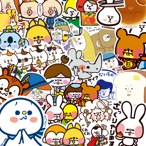 フクミズホ
