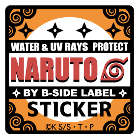 「NARUTO-ナルト-」シリーズ