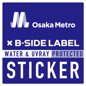 Osaka Metro