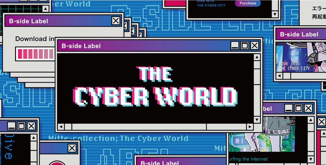 Cyber World Computer The Cyber World – B-SIDE LABEL