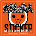 Taiko no Tatsujin