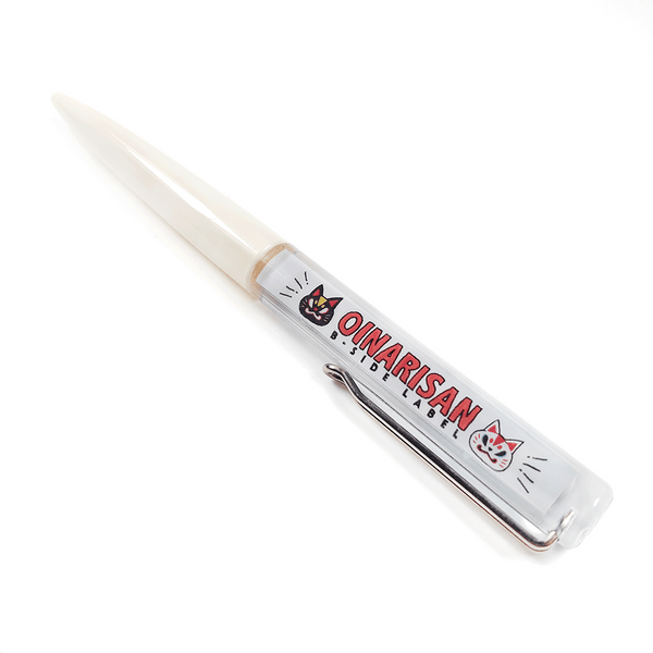 おいなり/フローティングペン