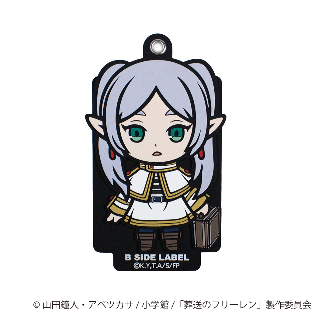 (葬送のフリーレン)フリーレン/パスケース