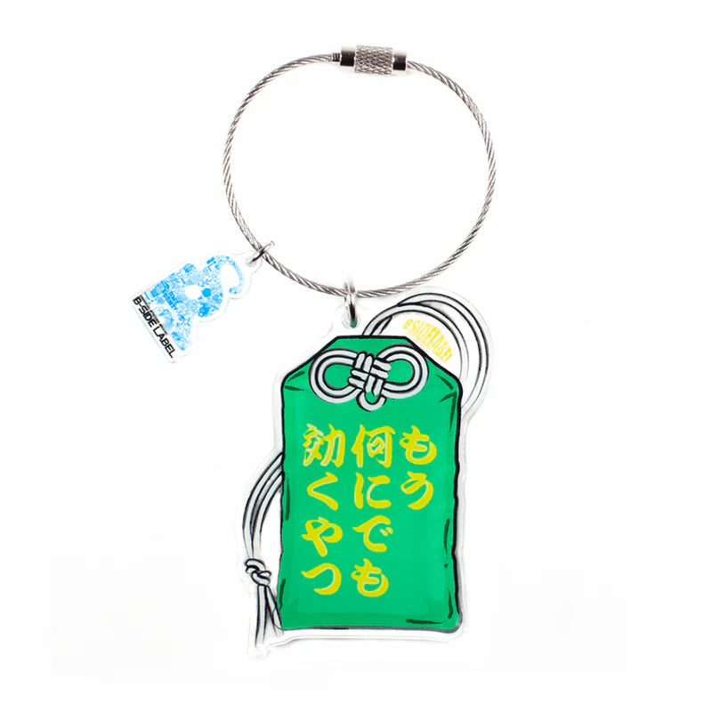 キーリング・チャーム